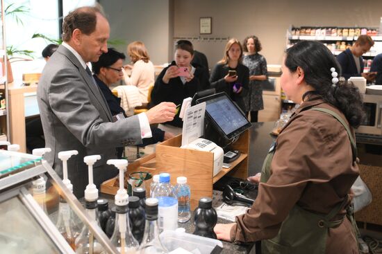 Посол ФРГ вызван в МИД РФ