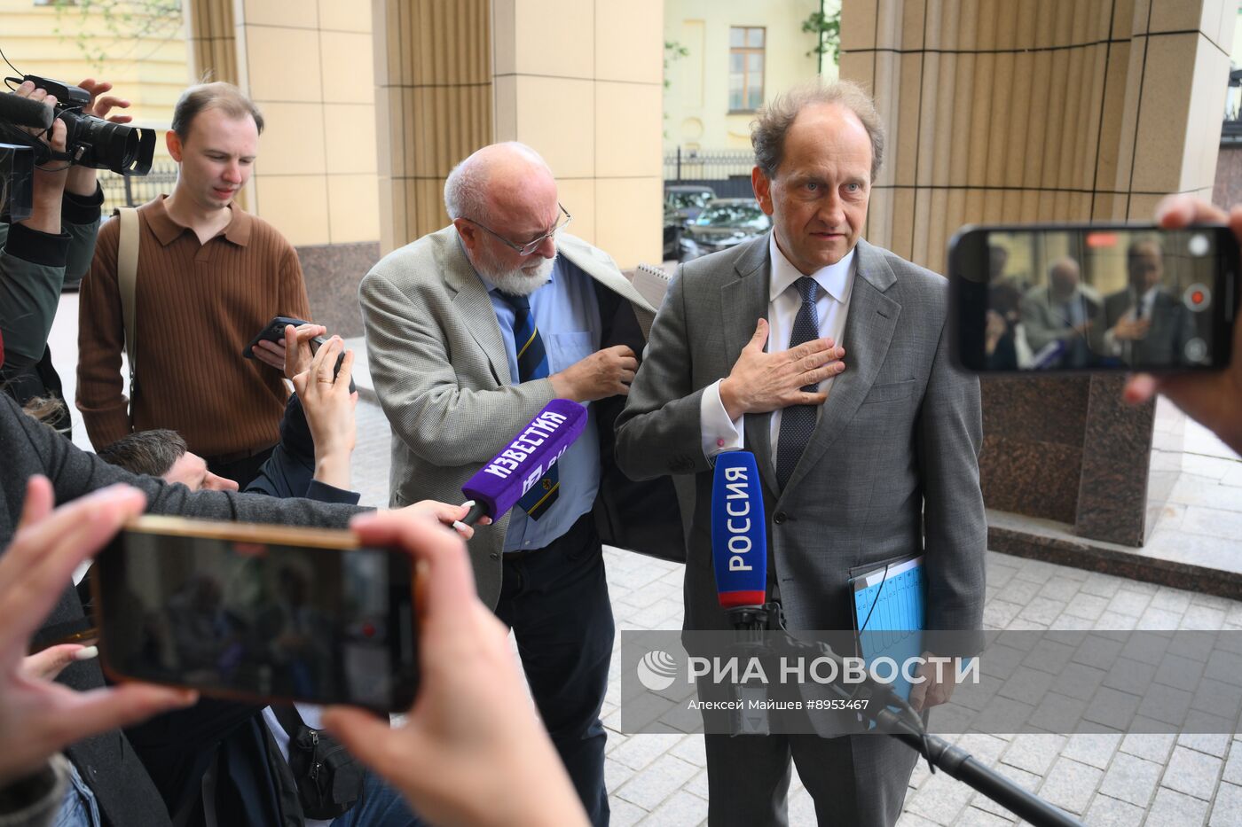 Посол ФРГ вызван в МИД РФ