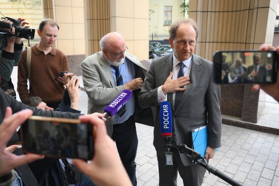 Посол ФРГ вызван в МИД РФ