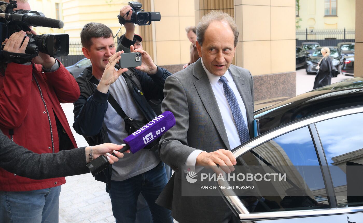 Посол ФРГ вызван в МИД РФ