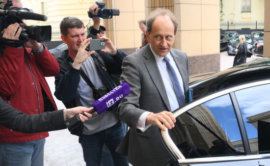 Посол ФРГ вызван в МИД РФ