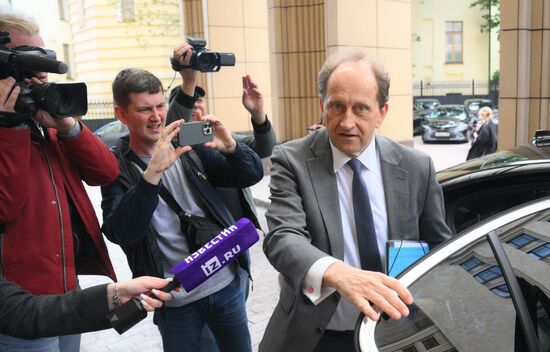 Посол ФРГ вызван в МИД РФ