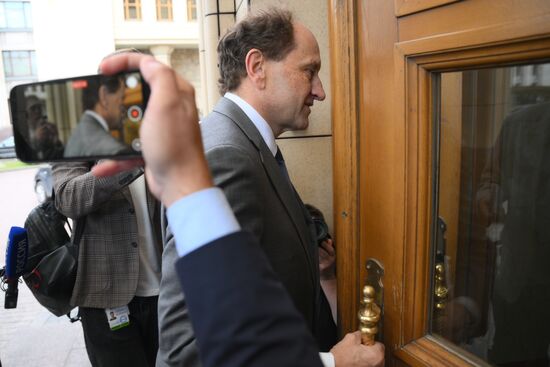 Посол ФРГ вызван в МИД РФ