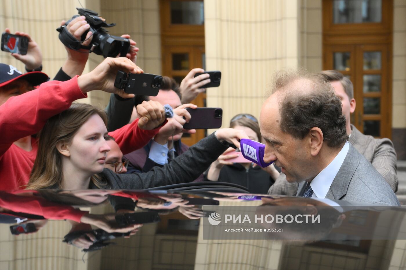 Посол ФРГ вызван в МИД РФ