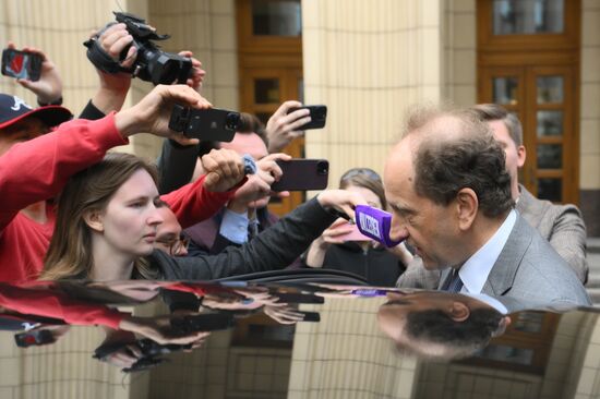 Посол ФРГ вызван в МИД РФ