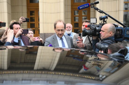 Посол ФРГ вызван в МИД РФ