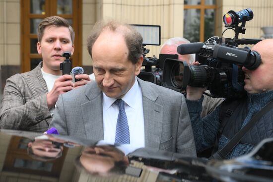 Посол ФРГ вызван в МИД РФ