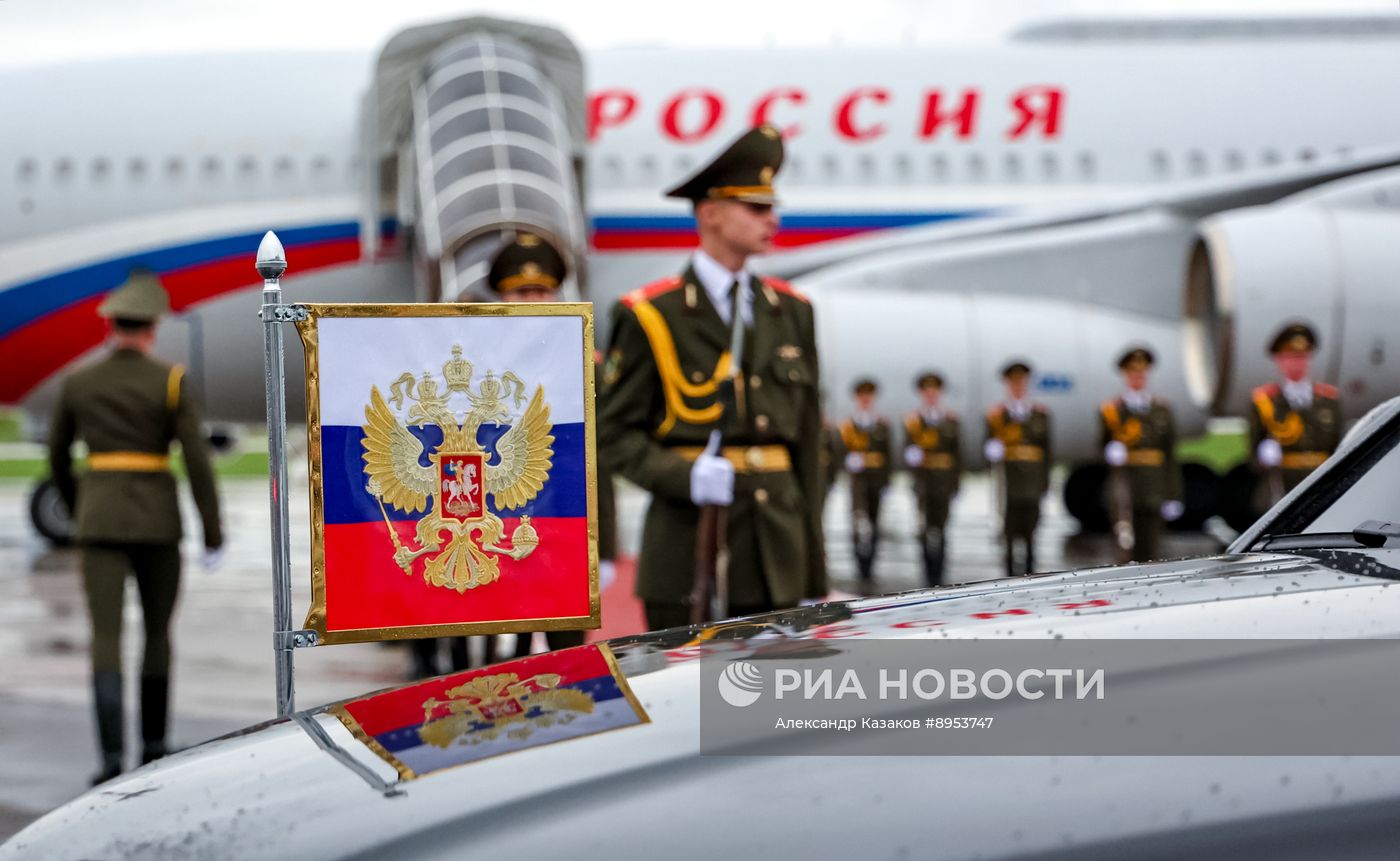 Высший Евразийский экономический совет в Минске