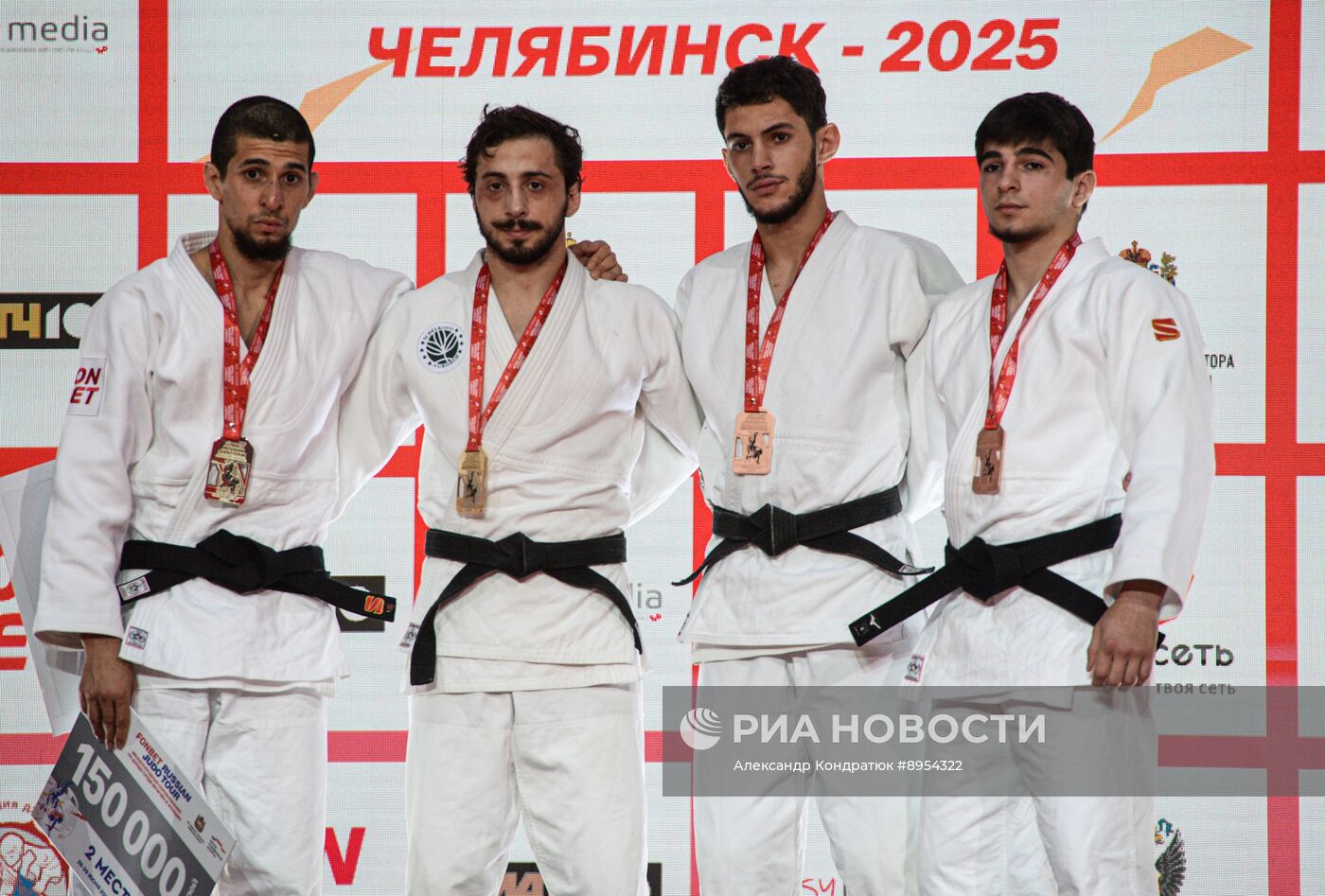 Соревнования по дзюдо Russian judo Tour