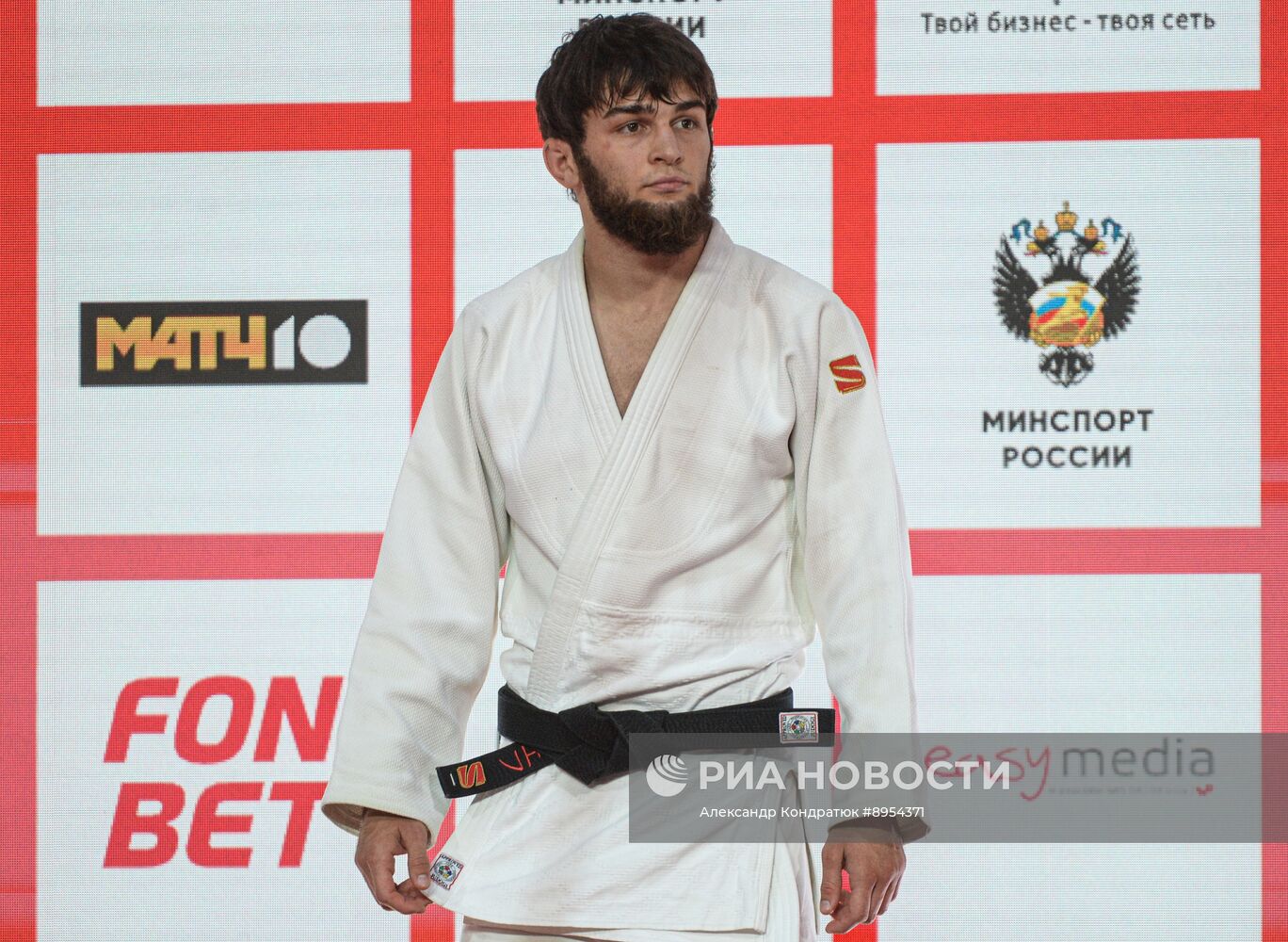 Соревнования по дзюдо Russian judo Tour