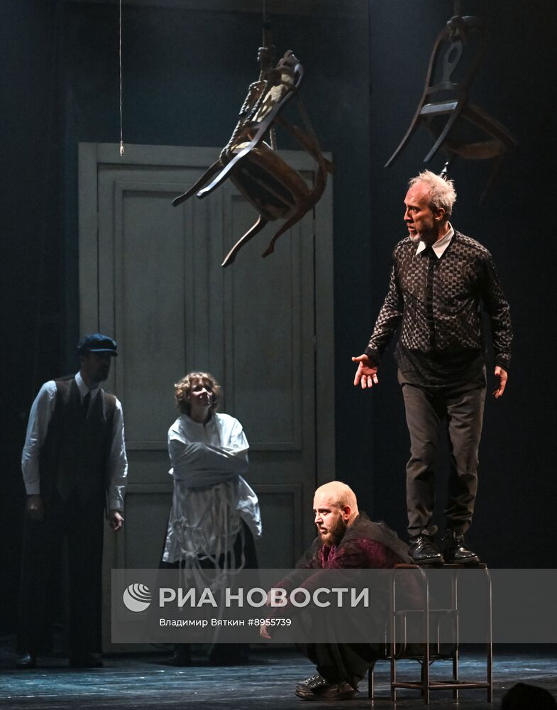 Спектакль "Брас Кубас" в Театре Ермоловой