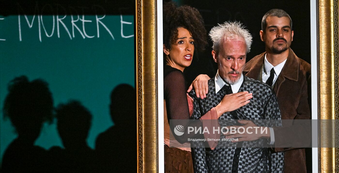 Спектакль "Брас Кубас" в Театре Ермоловой