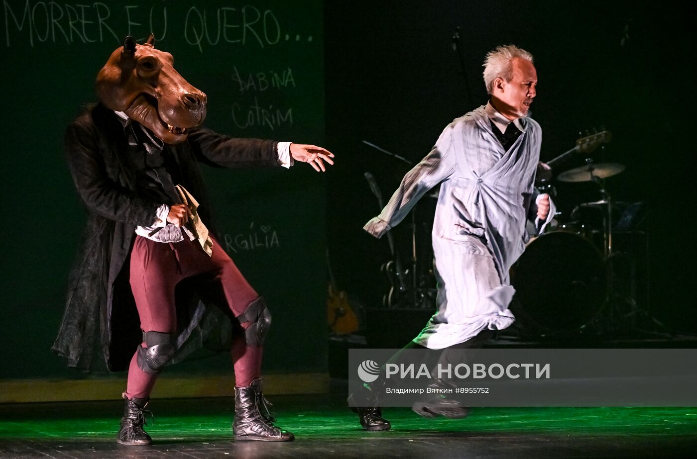 Спектакль "Брас Кубас" в Театре Ермоловой