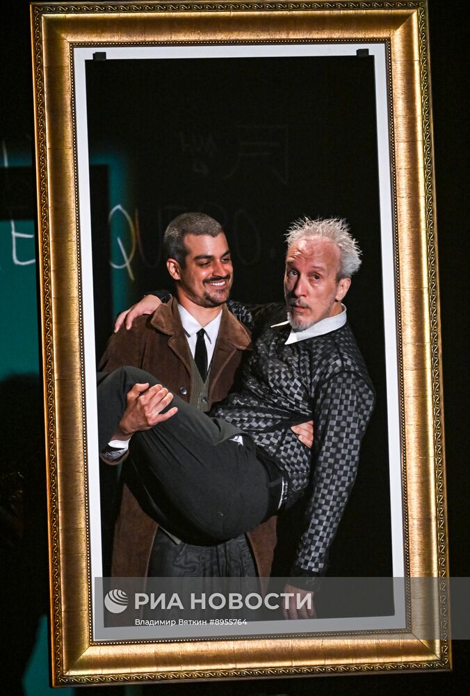 Спектакль "Брас Кубас" в Театре Ермоловой