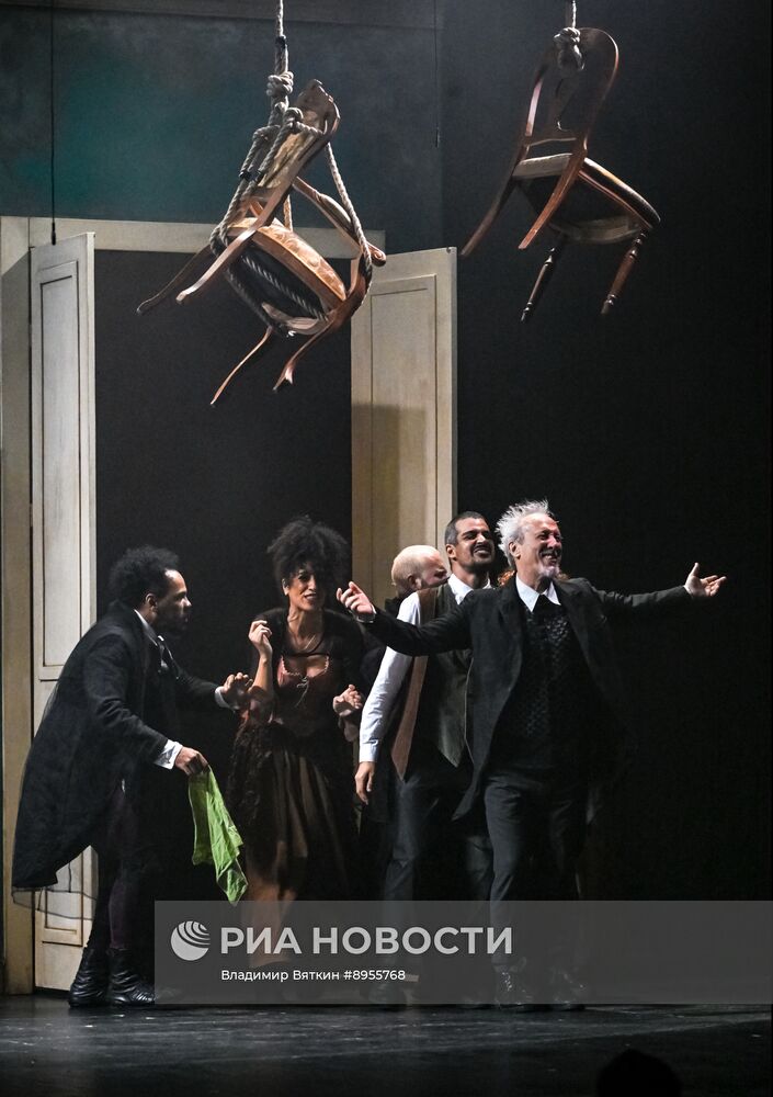 Спектакль "Брас Кубас" в Театре Ермоловой