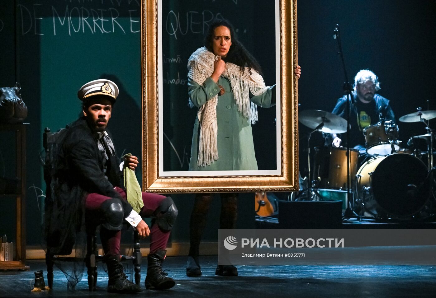 Спектакль "Брас Кубас" в Театре Ермоловой