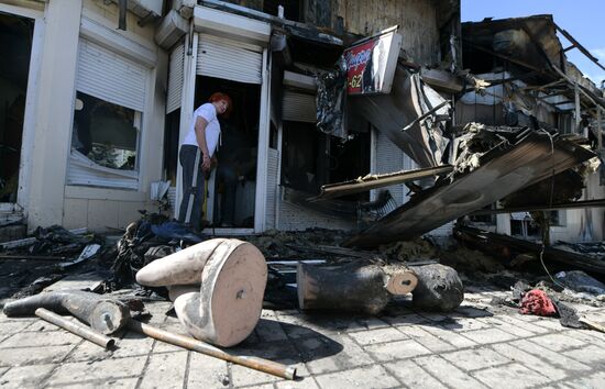 ВСУ нанесли удар по центру Донецка