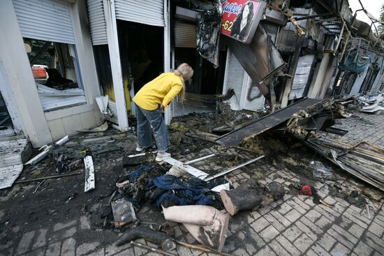 ВСУ нанесли удар по центру Донецка