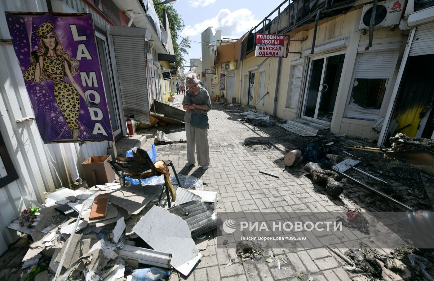 ВСУ нанесли удар по центру Донецка
