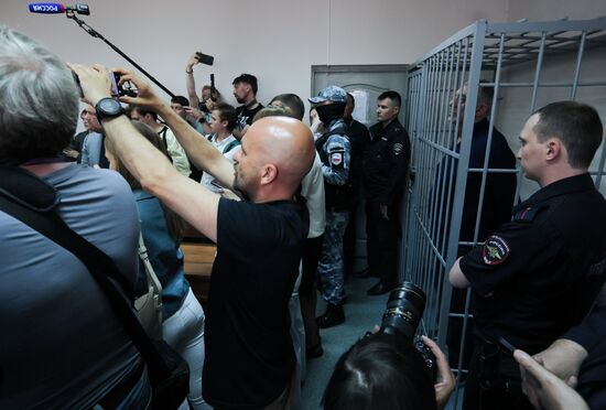 Заседание суда по делу об убийствах прошлых лет в Екатеринбурге