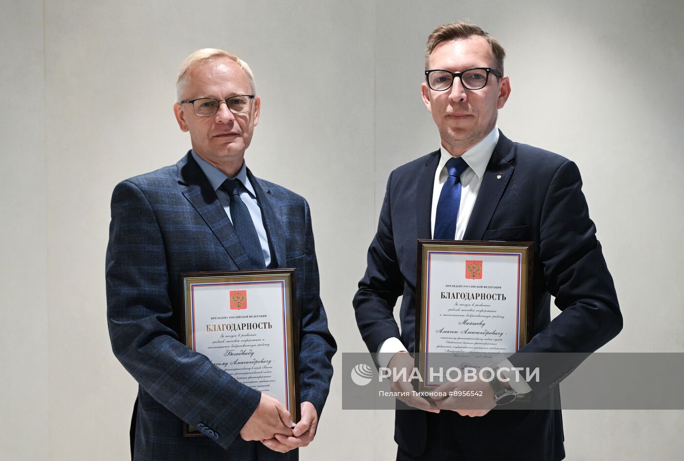 Заседание Общественного совета при министерстве цифрового развития