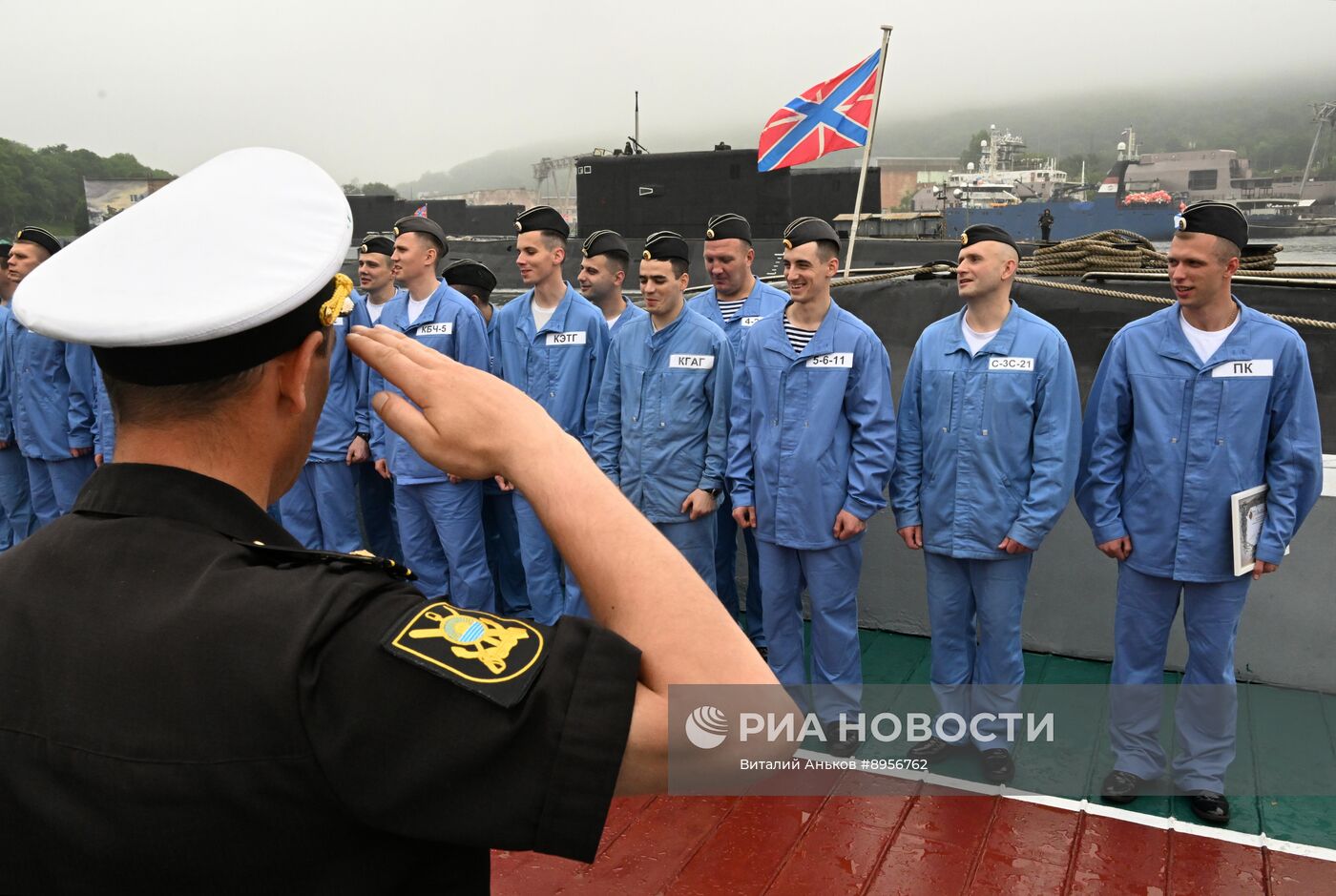 Встреча подводной лодки "Уфа" во Владивостоке