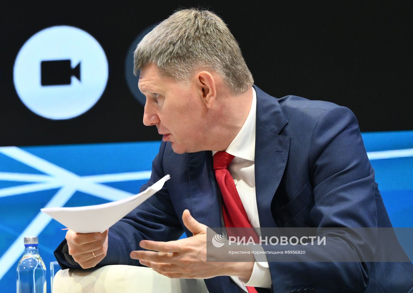 Стратегическая сессия по подготовке кадров в сфере внешнеэкономической деятельности