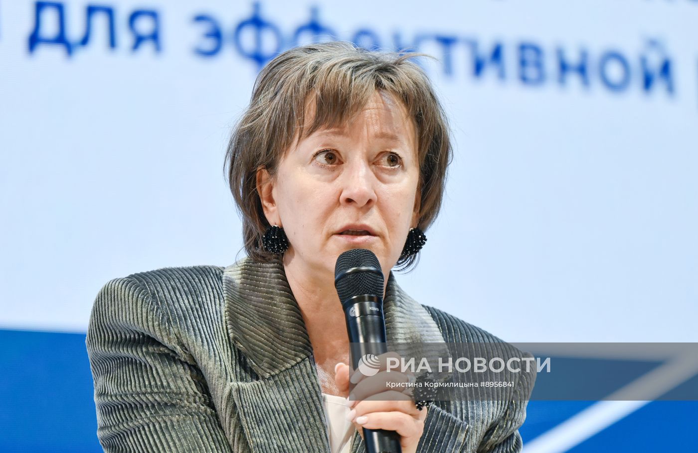 Стратегическая сессия по подготовке кадров в сфере внешнеэкономической деятельности