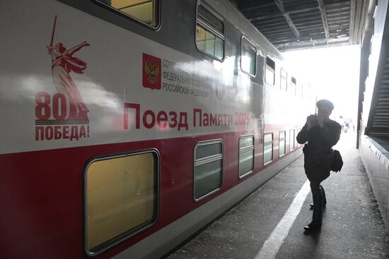 Встреча "Поезда памяти" на Казанском вокзале