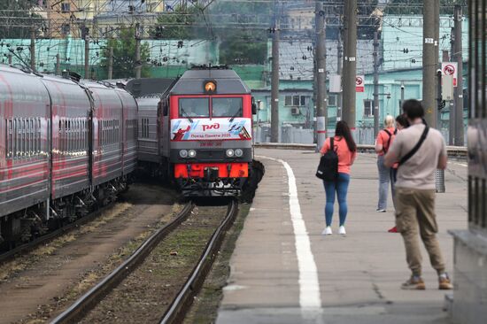 Встреча "Поезда памяти" на Казанском вокзале