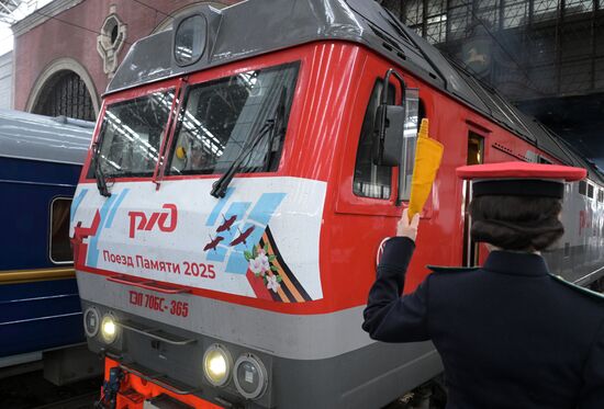 Встреча "Поезда памяти" на Казанском вокзале