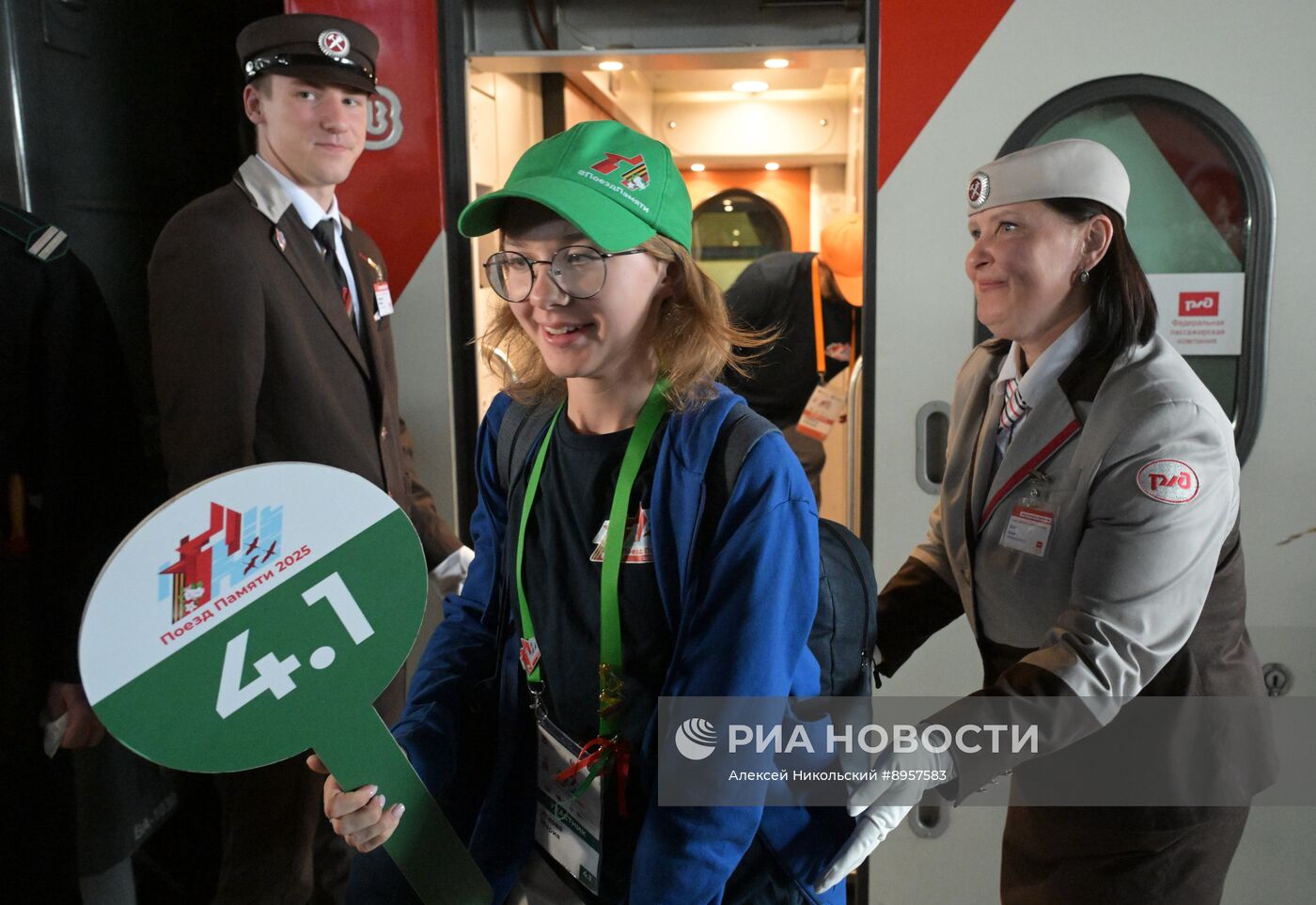 Встреча "Поезда памяти" на Казанском вокзале