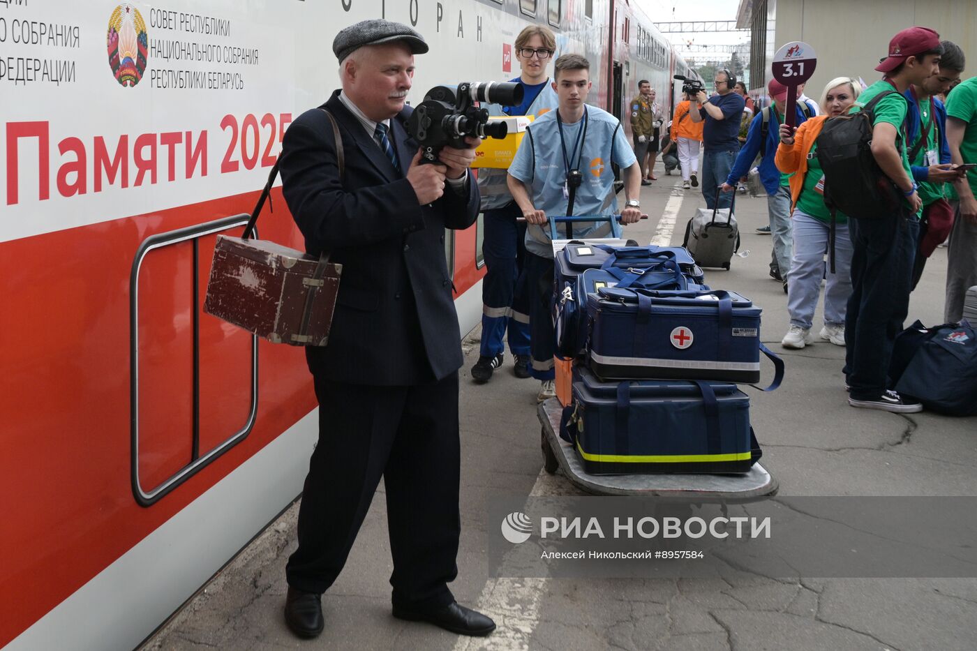 Встреча "Поезда памяти" на Казанском вокзале