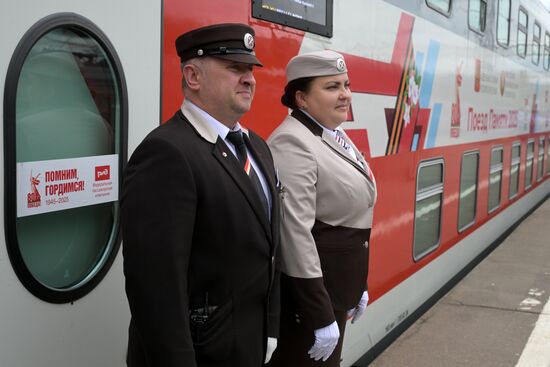 Встреча "Поезда памяти" на Казанском вокзале