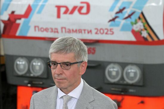 Встреча "Поезда памяти" на Казанском вокзале