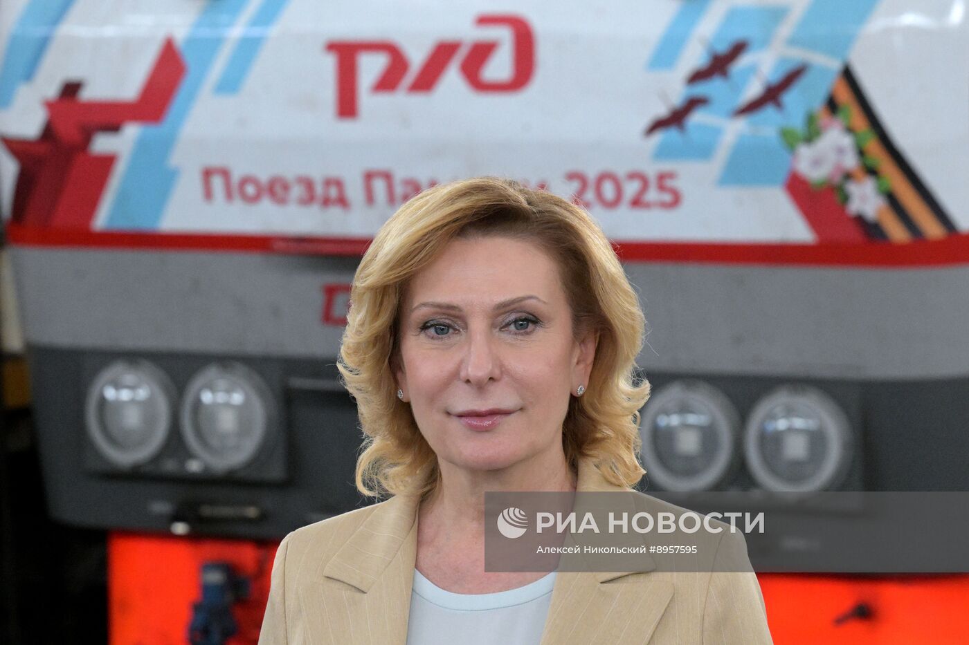 Встреча "Поезда памяти" на Казанском вокзале