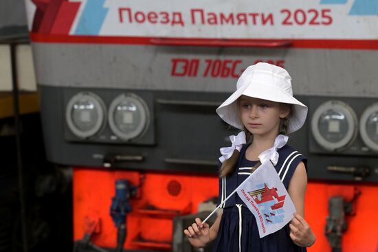 Встреча "Поезда памяти" на Казанском вокзале