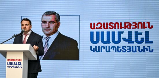 Акция в Ереване в поддержку арестованного предпринимателя С. Карапетяна