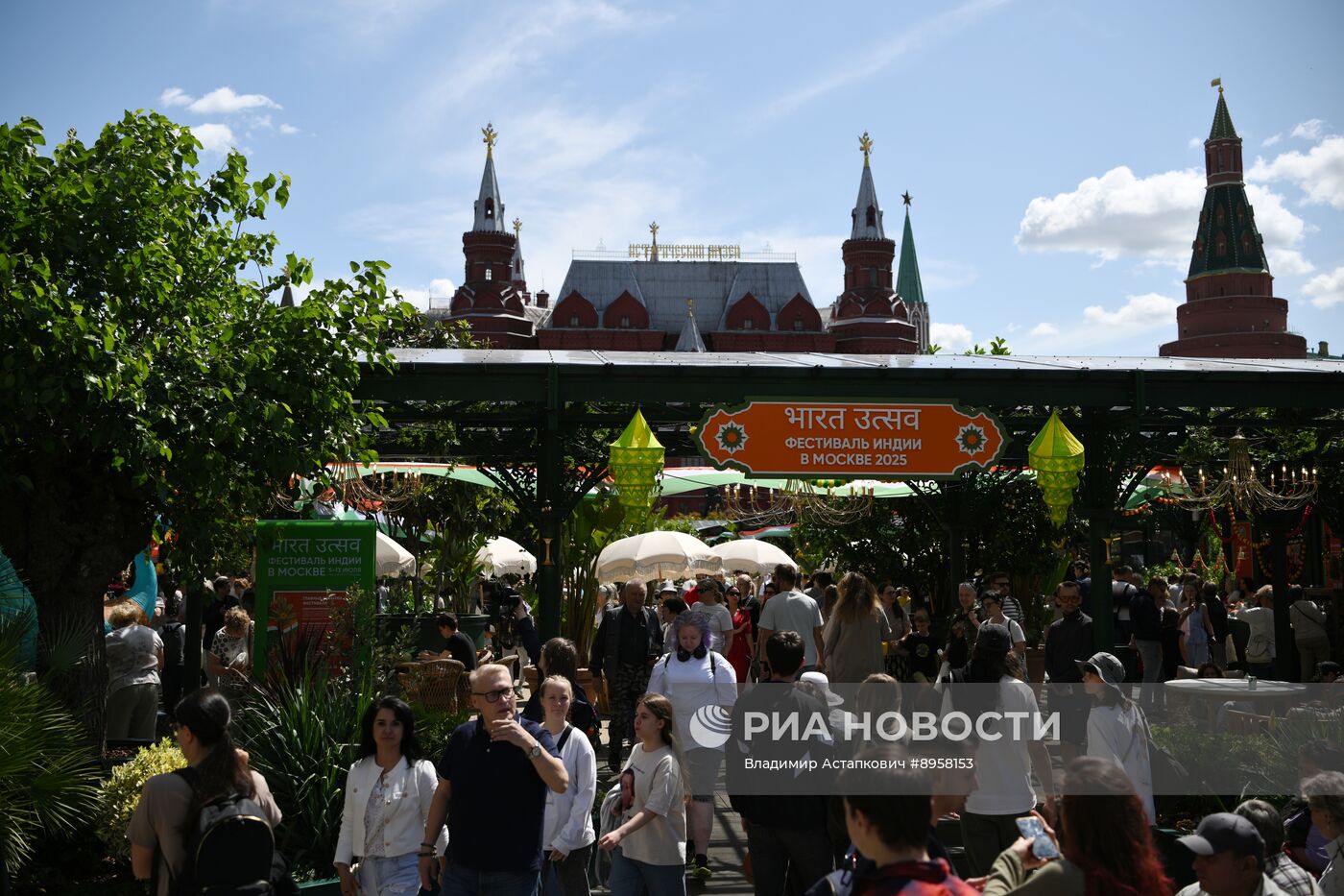 Фестиваль Индии на Манежной площади