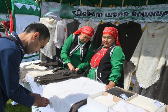 Московский Сабантуй