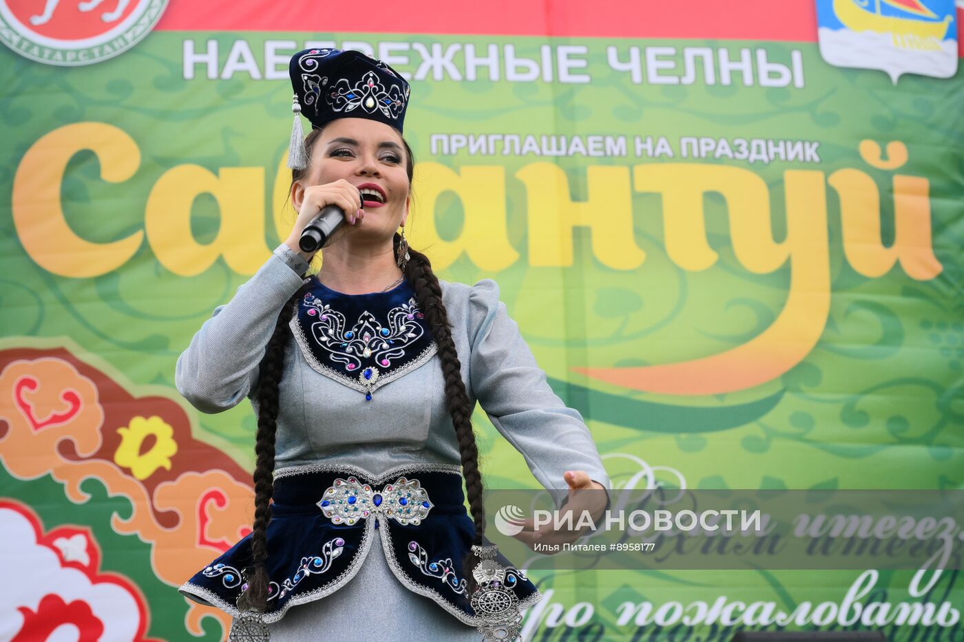 Московский Сабантуй