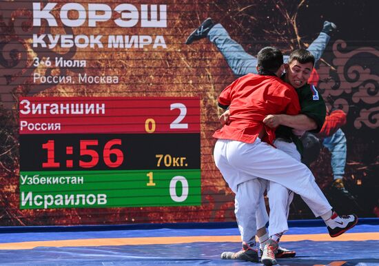 Московский Сабантуй