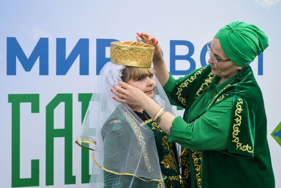 Московский Сабантуй