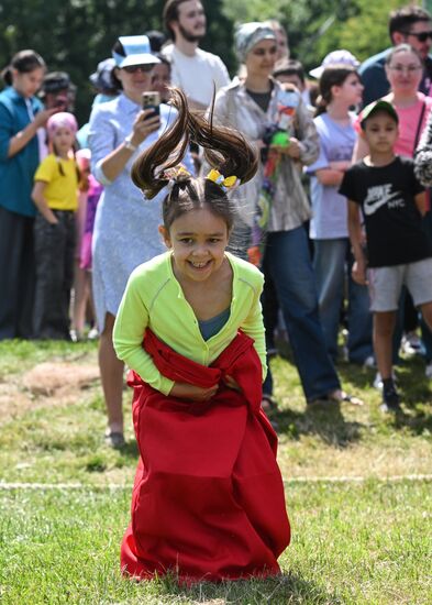 Московский Сабантуй