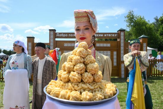 Московский Сабантуй