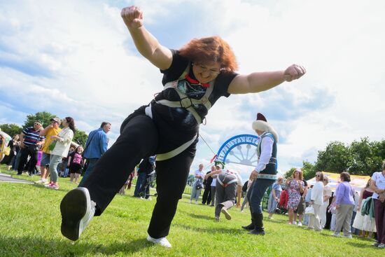 Московский Сабантуй