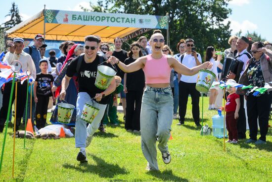 Московский Сабантуй