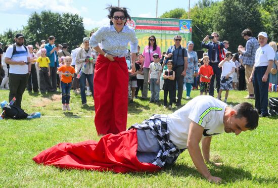 Московский Сабантуй