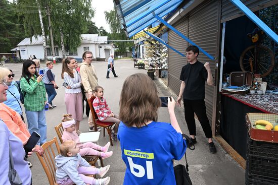 "Выкса-фестиваль" в Нижегородской области