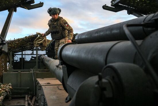 Боевая работа артиллеристов группировки войск "Центр" на Красноармейском направлении СВО